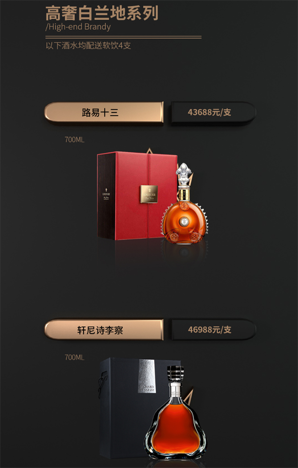 1769508705497247.png wechat_2026-01-27_180811_403.png