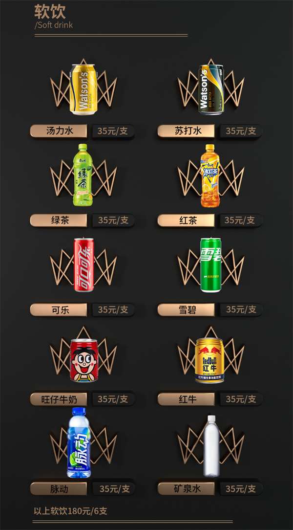 1769508709461998.png wechat_2026-01-27_180835_251.png