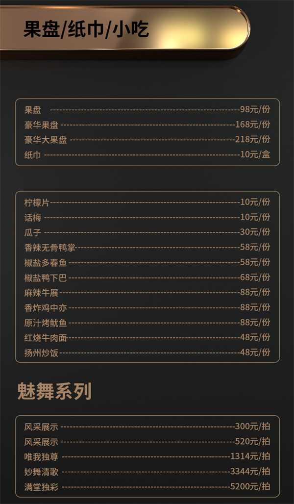 1769508712483367.png wechat_2026-01-27_180900_655.png