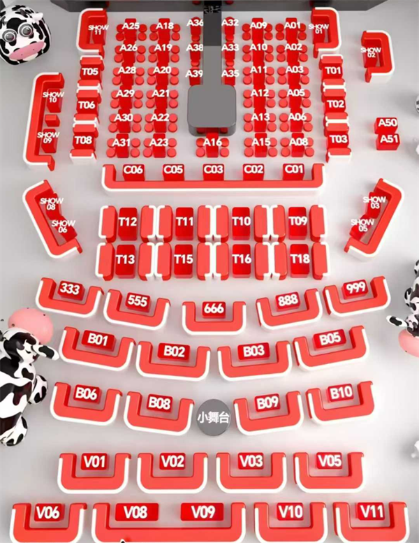 1769582519791568.png wechat_2026-01-28_142151_941.png