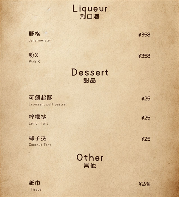 1769658236223736.png wechat_2026-01-28_161318_190.png