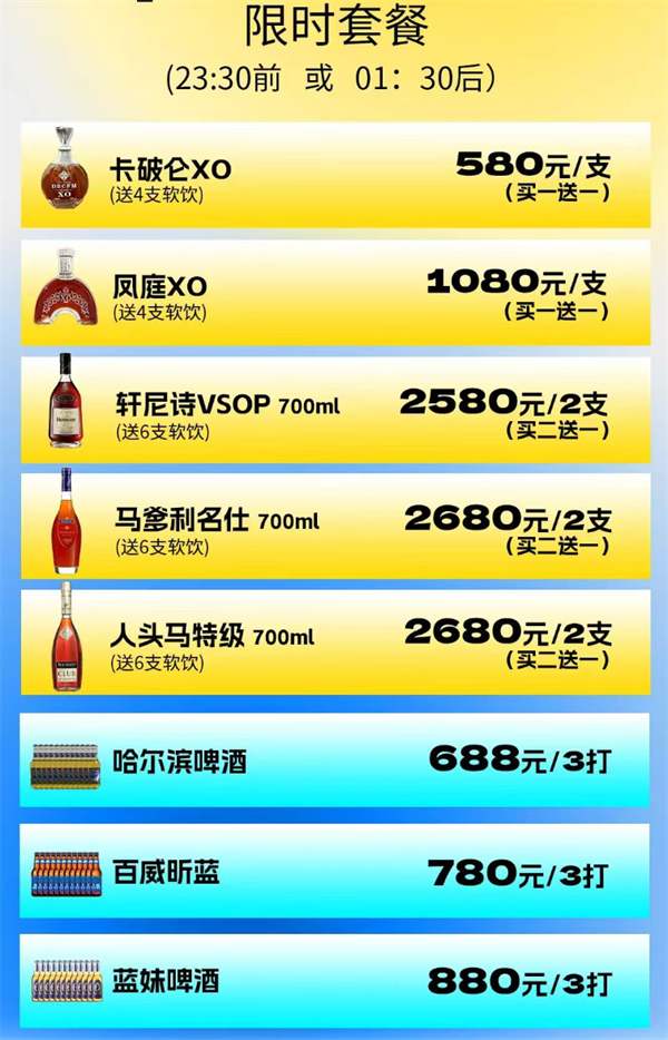 1769663961732539.png wechat_2026-01-28_162002_931.png