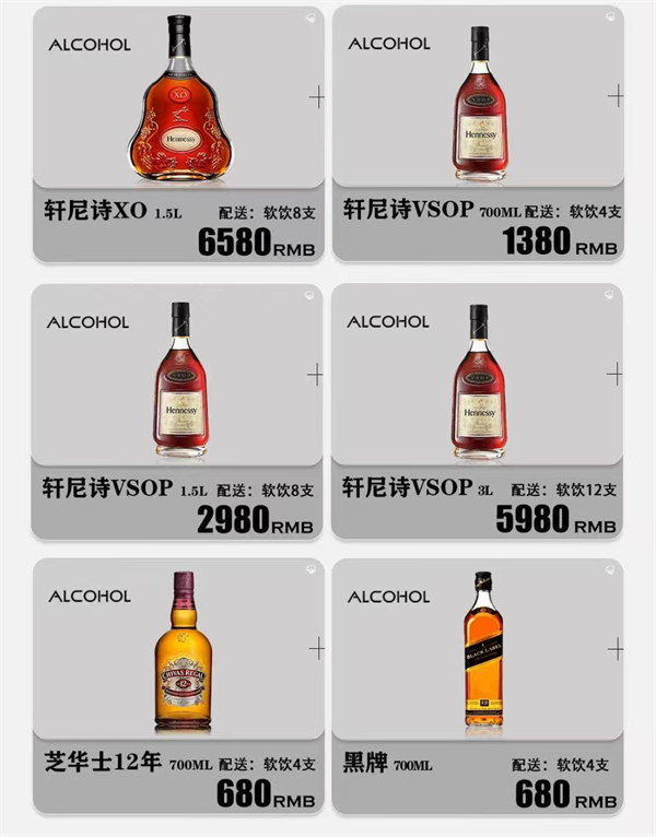 1769664970397539.png wechat_2026-01-28_163105_415.png