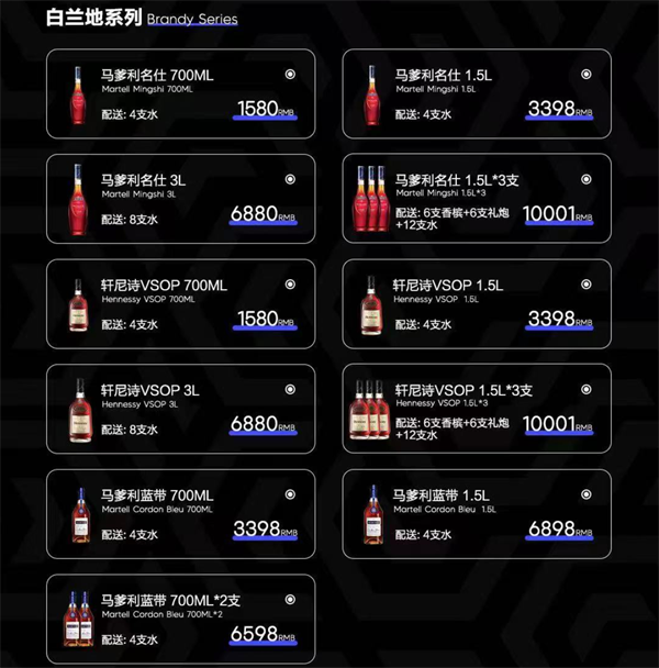 1769847056140308.png wechat_2026-01-29_141410_733.png