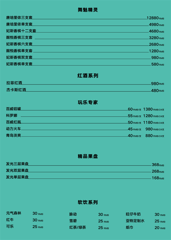 1769866712228291.png wechat_2026-01-31_165940_271.png