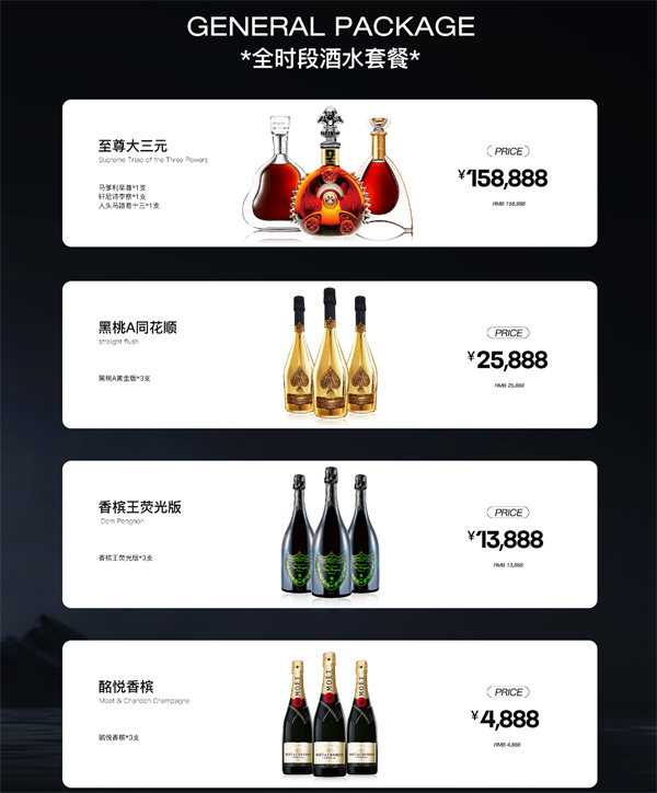 1770121054724377.png wechat_2026-02-03_201244_056.png