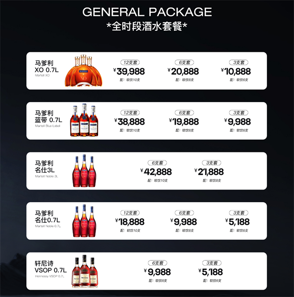 1770121056978454.png wechat_2026-02-03_201252_504.png