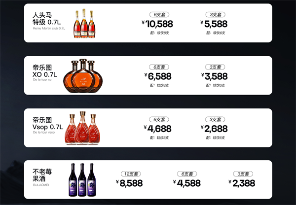 1770121059309704.png wechat_2026-02-03_201302_898.png