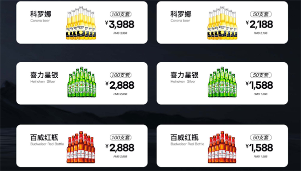 1770121061942466.png wechat_2026-02-03_201317_132.png