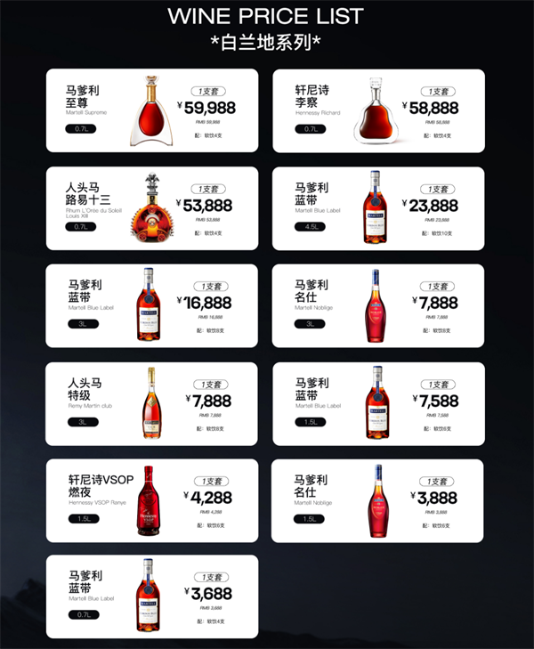 1770121064678089.png wechat_2026-02-03_201326_709.png