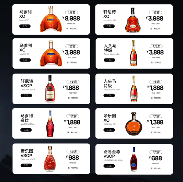 1770121067661546.png wechat_2026-02-03_201341_266.png