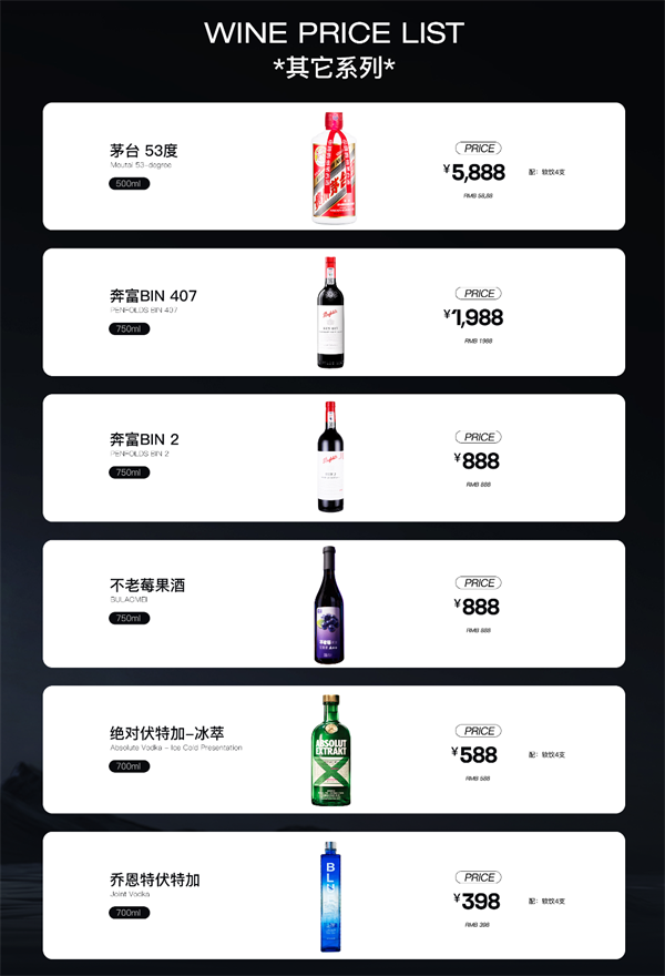 1770121071367733.png wechat_2026-02-03_201420_767.png