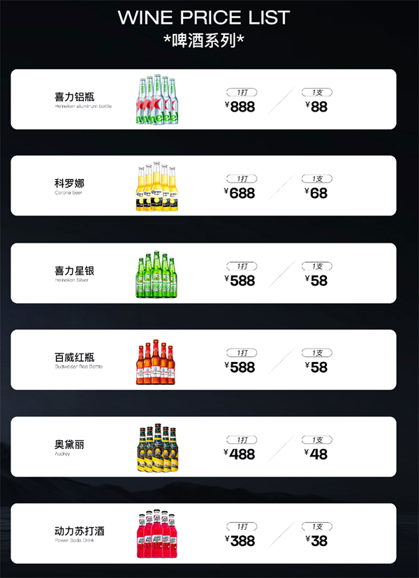 1770121074287479.png wechat_2026-02-03_201428_470.png