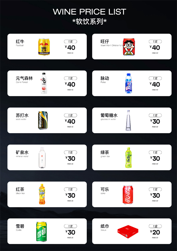 1770121076968472.png wechat_2026-02-03_201437_334.png