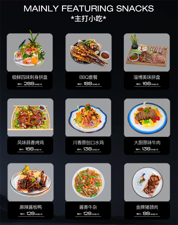 1770121079404161.png wechat_2026-02-03_201447_028.png