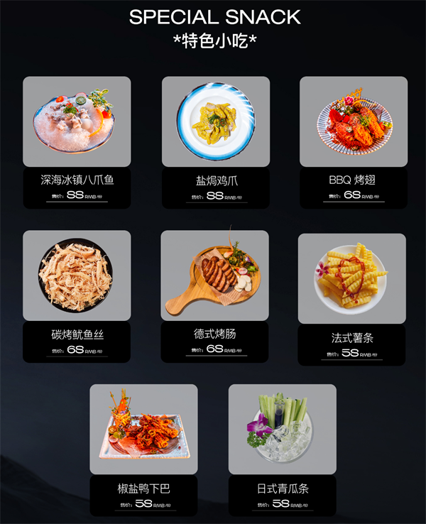 1770121081674617.png wechat_2026-02-03_201503_207.png