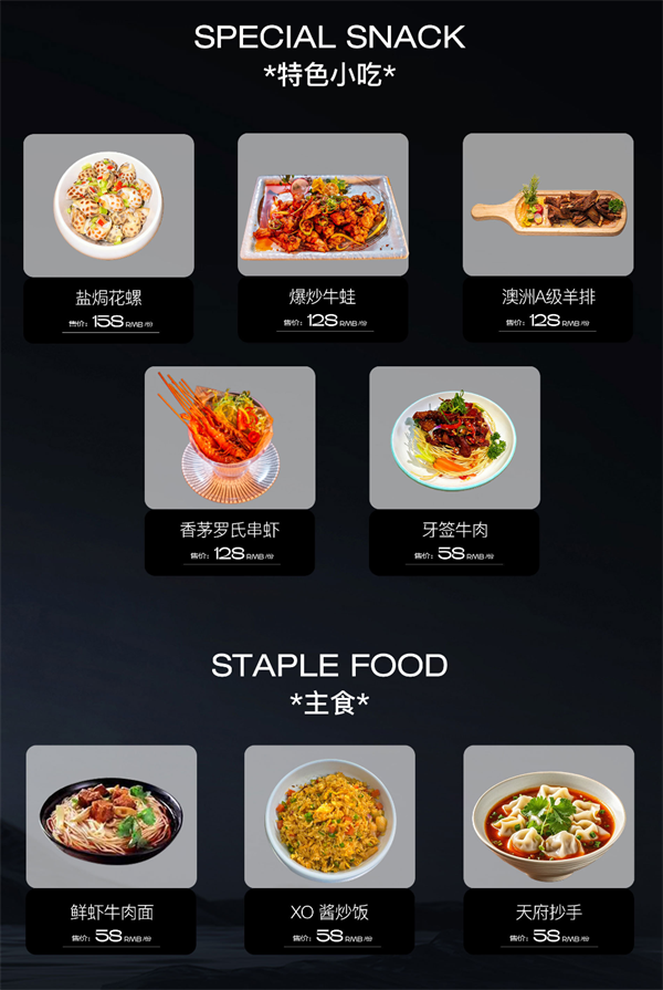 1770121085484136.png wechat_2026-02-03_201512_495.png