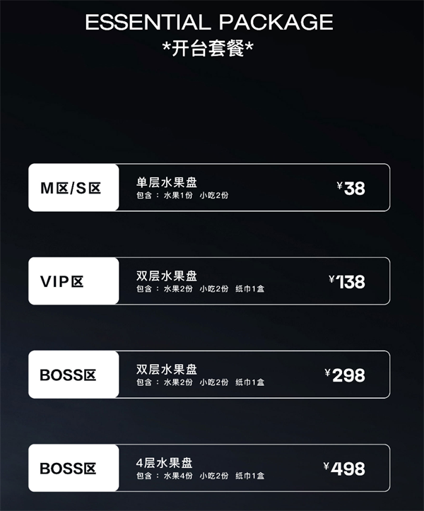 1770121090472996.png wechat_2026-02-03_201527_808.png