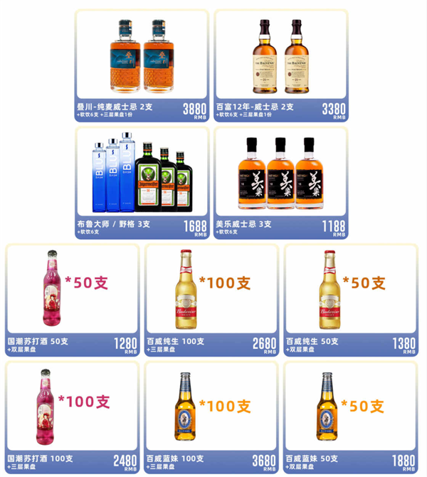 1770121936990955.png wechat_2026-02-03_202700_612.png