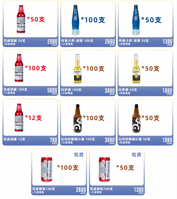 1770121939858974.png wechat_2026-02-03_202712_764.png