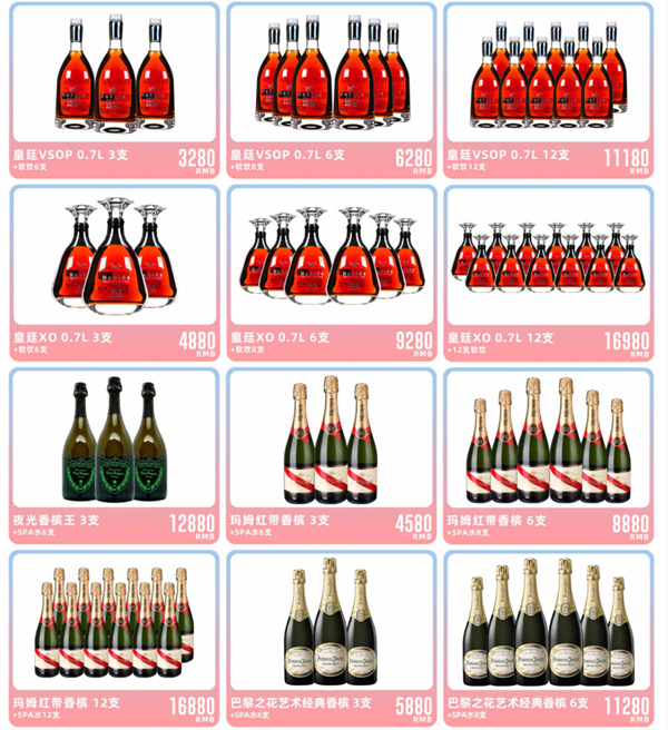 1770121943167084.png wechat_2026-02-03_202749_806.png