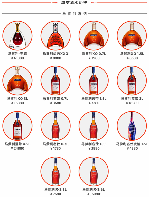 1770121947590189.png wechat_2026-02-03_202821_843.png