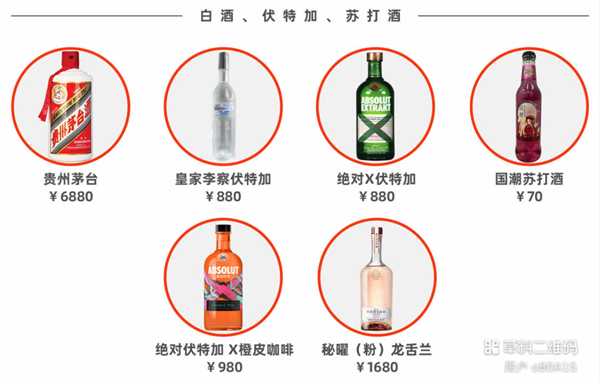 1770121956980059.png wechat_2026-02-03_202940_581.png