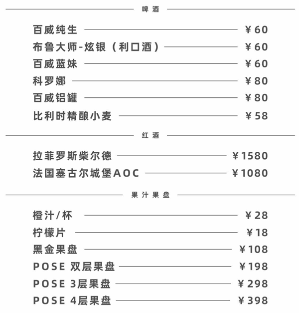 1770121958344572.png wechat_2026-02-03_203004_703.png