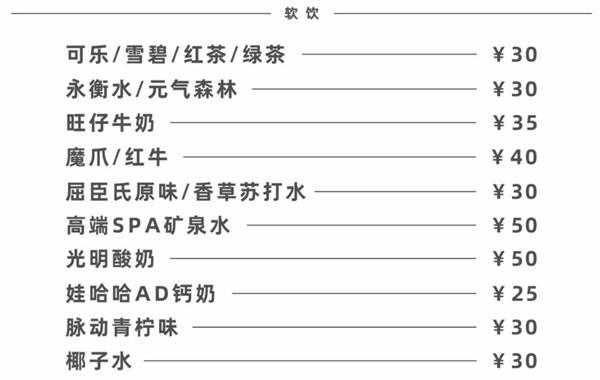 1770121961230395.png wechat_2026-02-03_203028_727.png