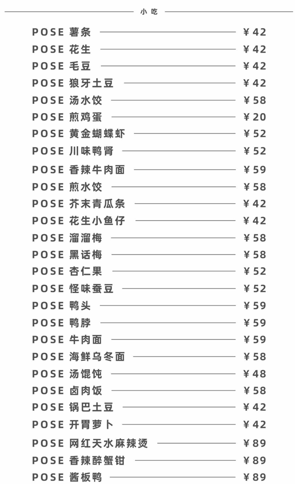 1770121964687949.png wechat_2026-02-03_203054_793.png