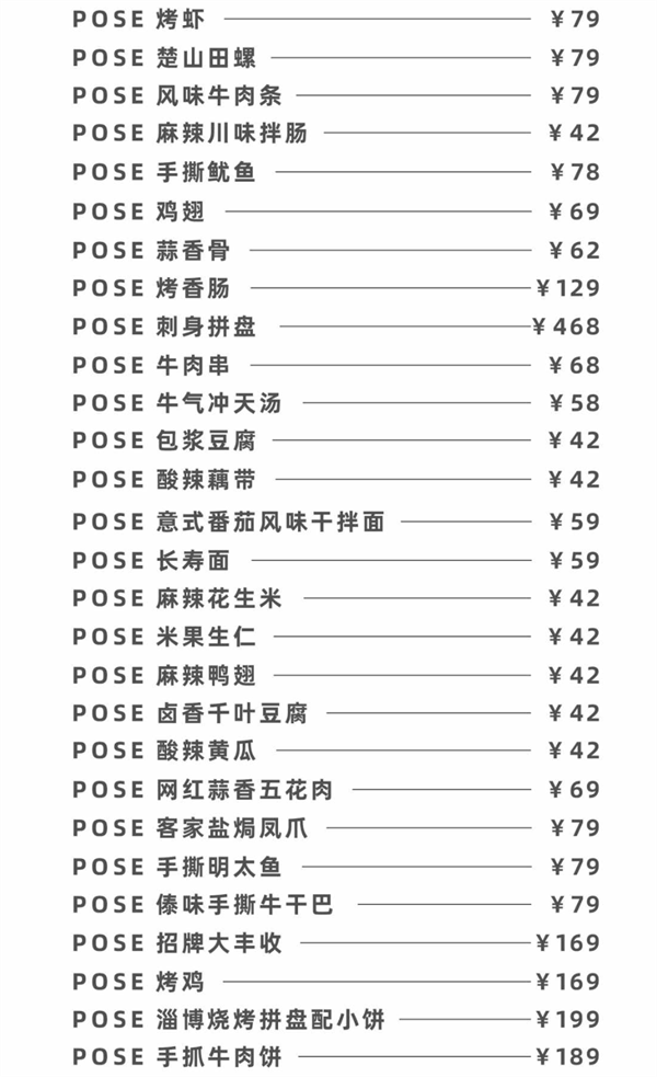 1770121967868980.png wechat_2026-02-03_203112_787.png