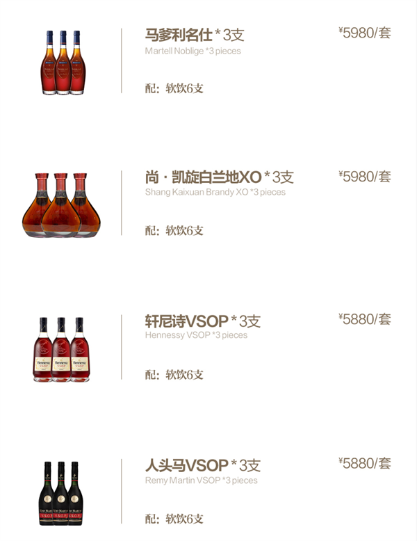 1770123482923539.png wechat_2026-02-03_204112_826.png