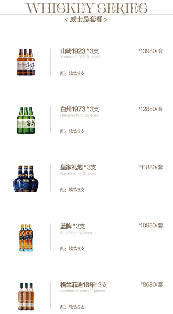 1770123485230839.png wechat_2026-02-03_204142_899.png