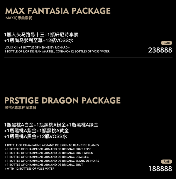 1770296415345929.png wechat_2026-02-05_174824_354.png