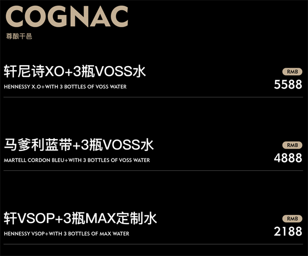 1770296444569156.png wechat_2026-02-05_175332_638.png