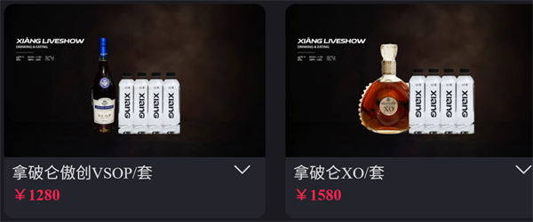 1770384711723007.png wechat_2026-02-06_212320_495.png