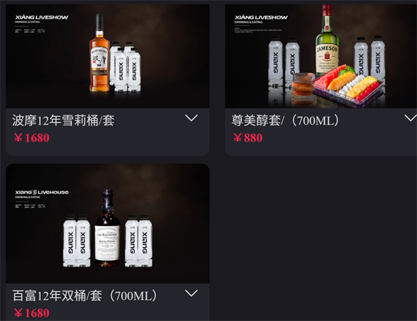 1770384721794612.png wechat_2026-02-06_212426_908.png