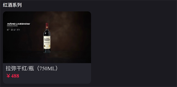 1770384752813211.png wechat_2026-02-06_212552_375.png