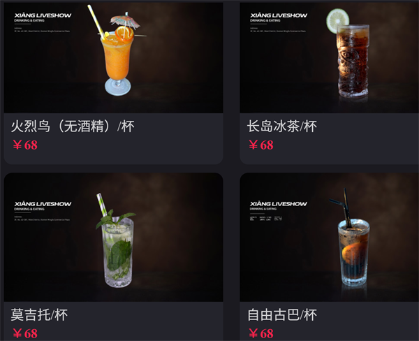 1770384761642747.png wechat_2026-02-06_212648_165.png