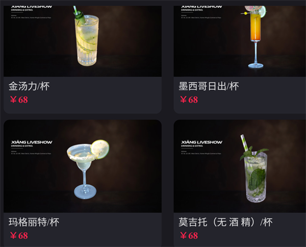 1770384763457493.png wechat_2026-02-06_212703_294.png