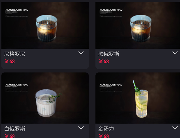 1770384783876040.png wechat_2026-02-06_212850_348.png