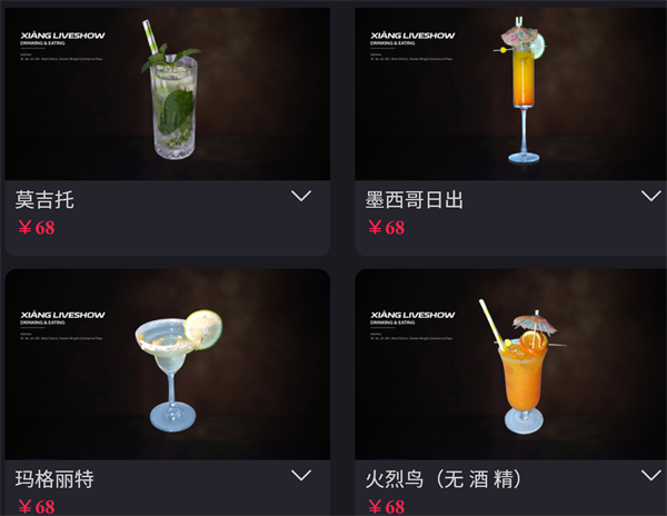 1770384785142371.png wechat_2026-02-06_212905_821.png