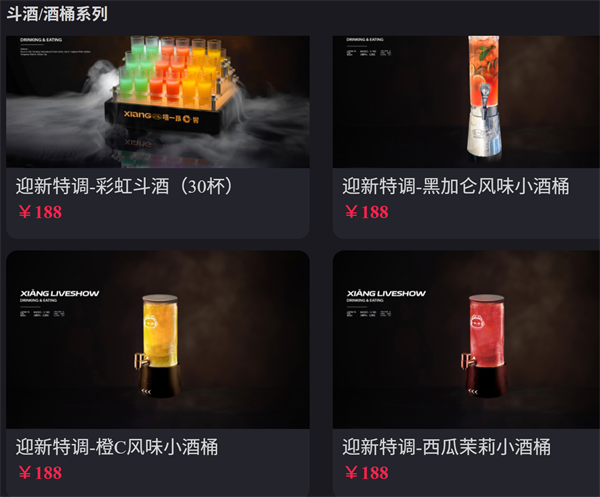 1770384791570855.png wechat_2026-02-06_212946_336.png