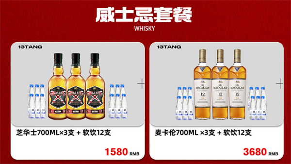 1770447124742547.png wechat_2026-02-06_210237_843.png