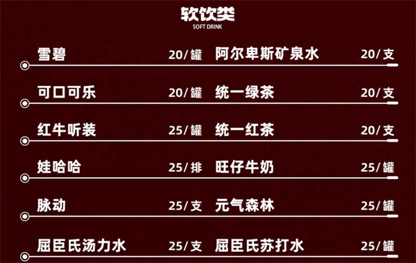 1770447139451524.png wechat_2026-02-06_210401_277.png