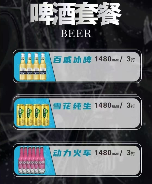 1770462927886745.png wechat_2026-02-07_160313_037.png