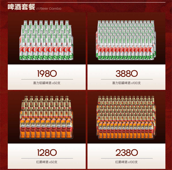 1770466162431743.png wechat_2026-02-07_161841_673.png