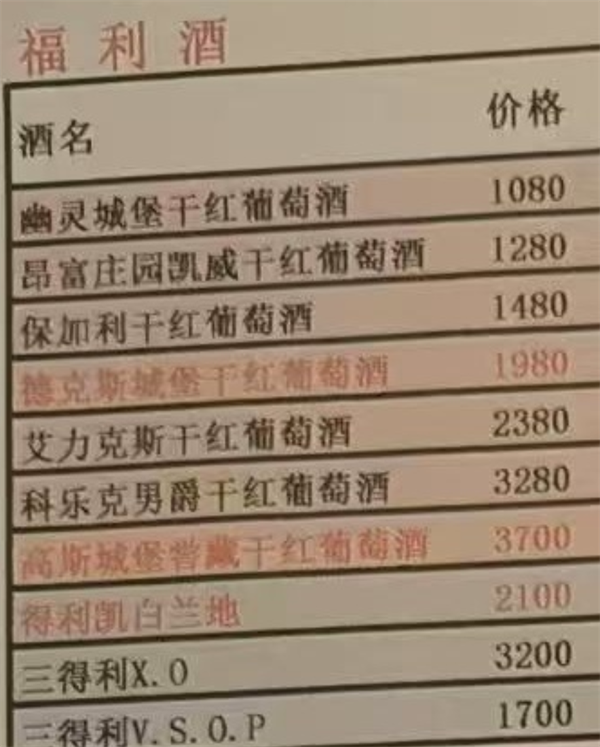 1770630158171612.png wechat_2026-02-09_171203_960.png