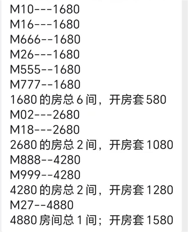 1770634649200483.png wechat_2026-02-09_185513_774.png