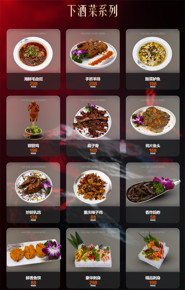 1770711152878860.png wechat_2026-02-07_213604_141.png